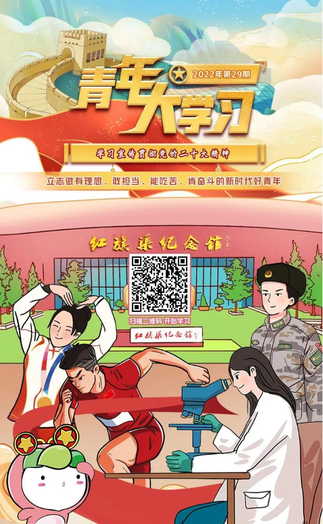 1670912792100256.png image.png