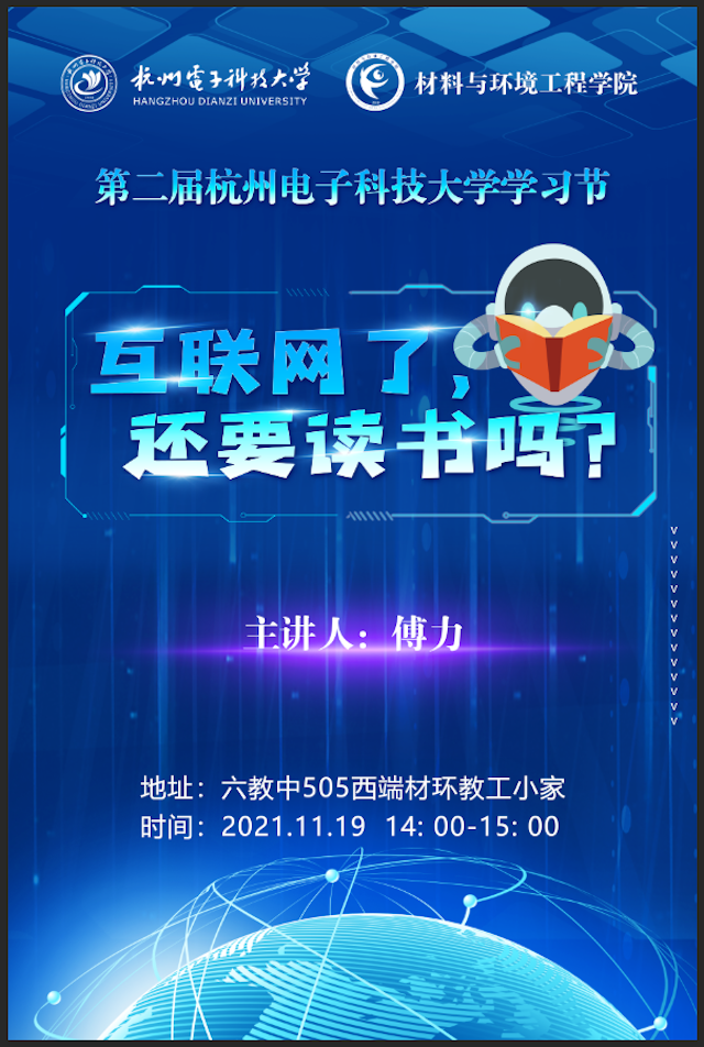 1637201153226935.png WechatIMG55.png